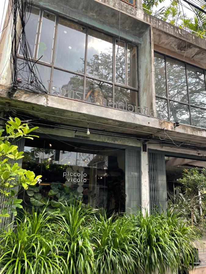 Galileoasis Boutique 4* 曼谷