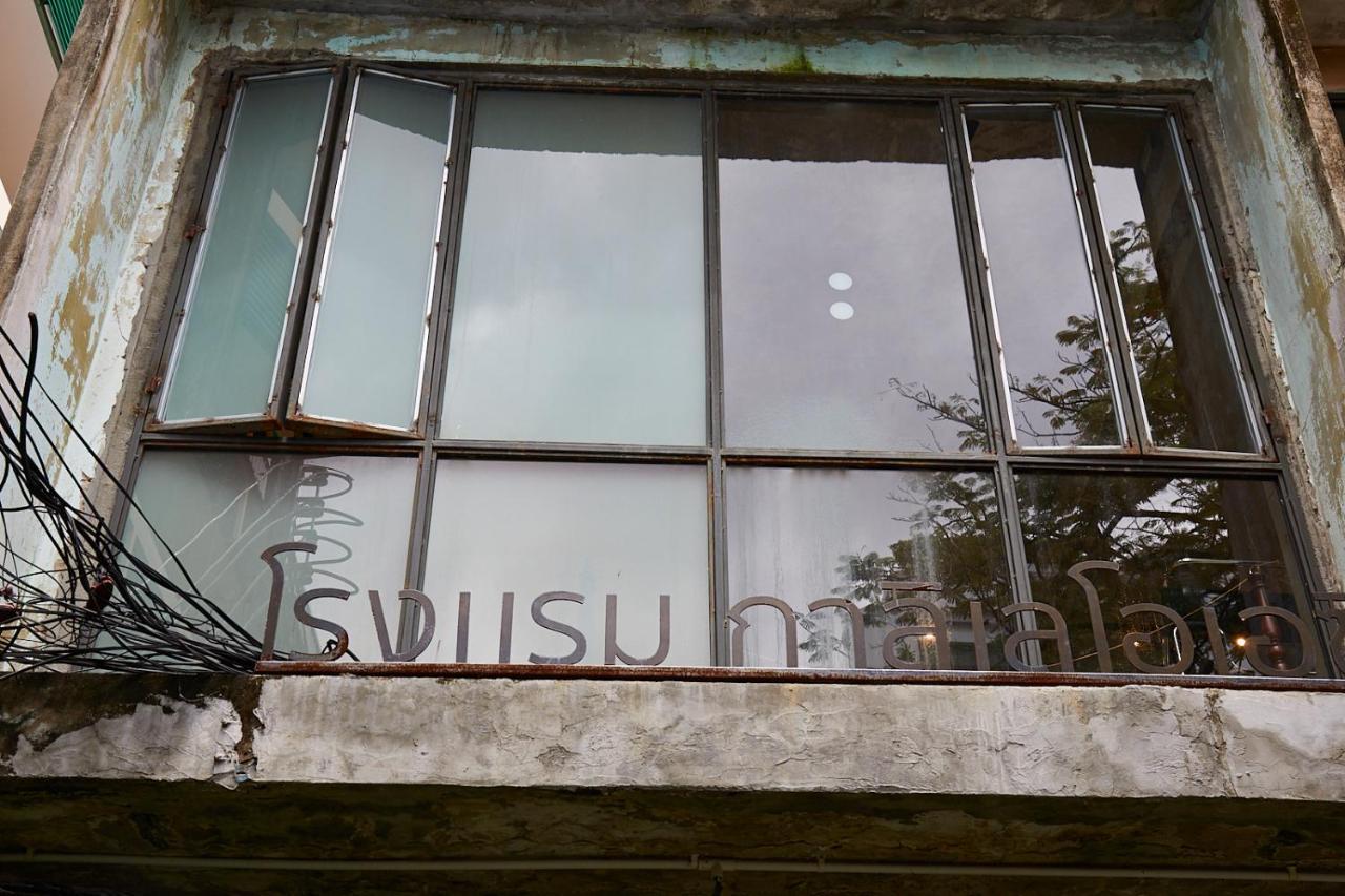Galileoasis Boutique 曼谷