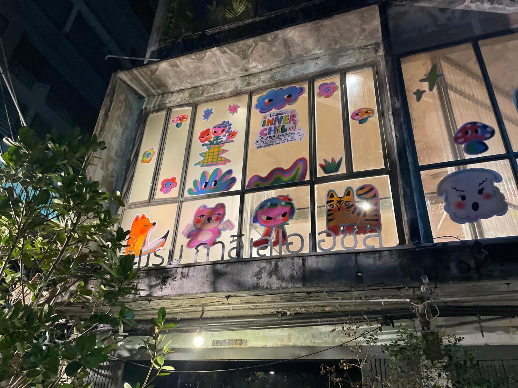 Galileoasis Boutique 曼谷